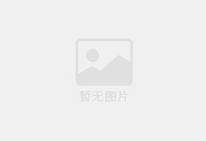 潍坊电梯洋房126平，精装修，带储藏室